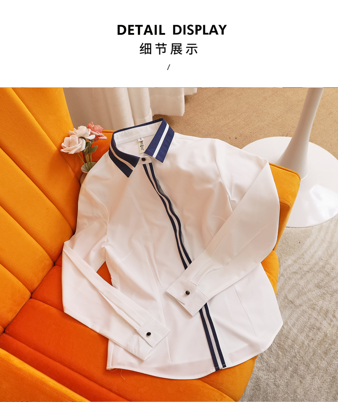 8319详情图_16.jpg