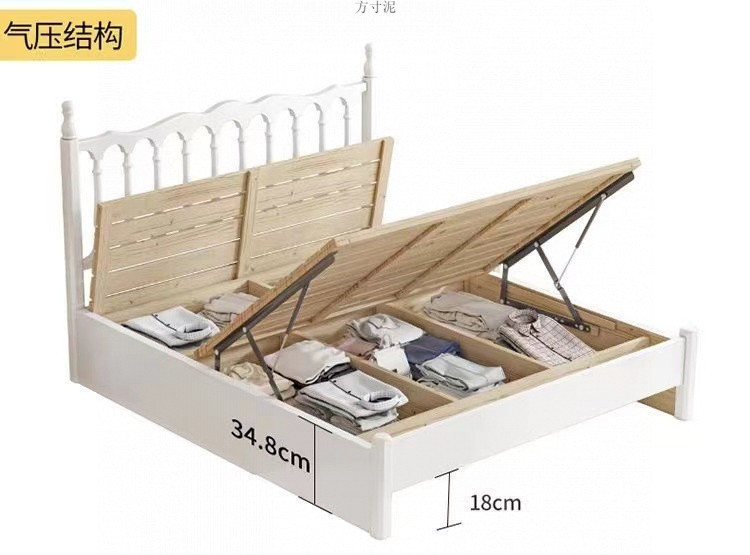 436367b3-0310-46ef-b74c-a190030771e8.jpe