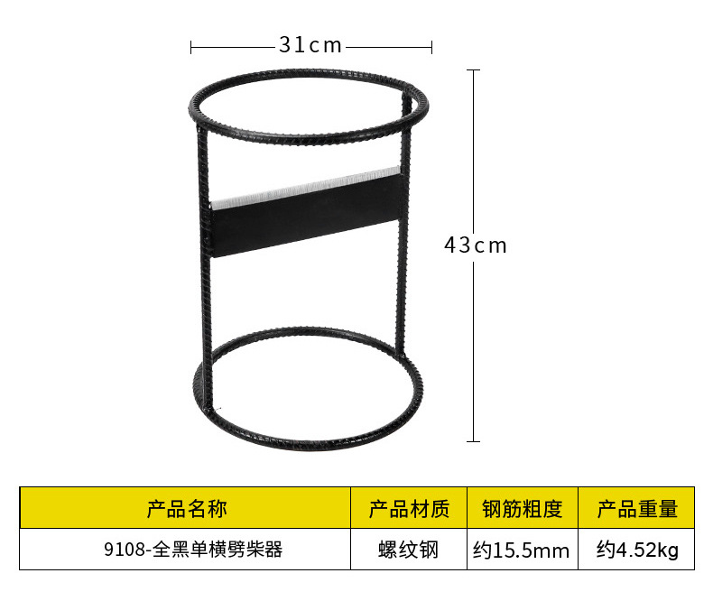 详情_05.jpg