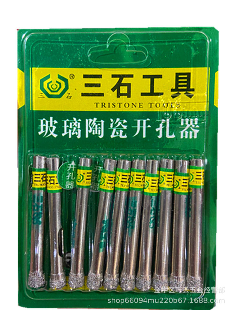QQ图片20210131145817_副本