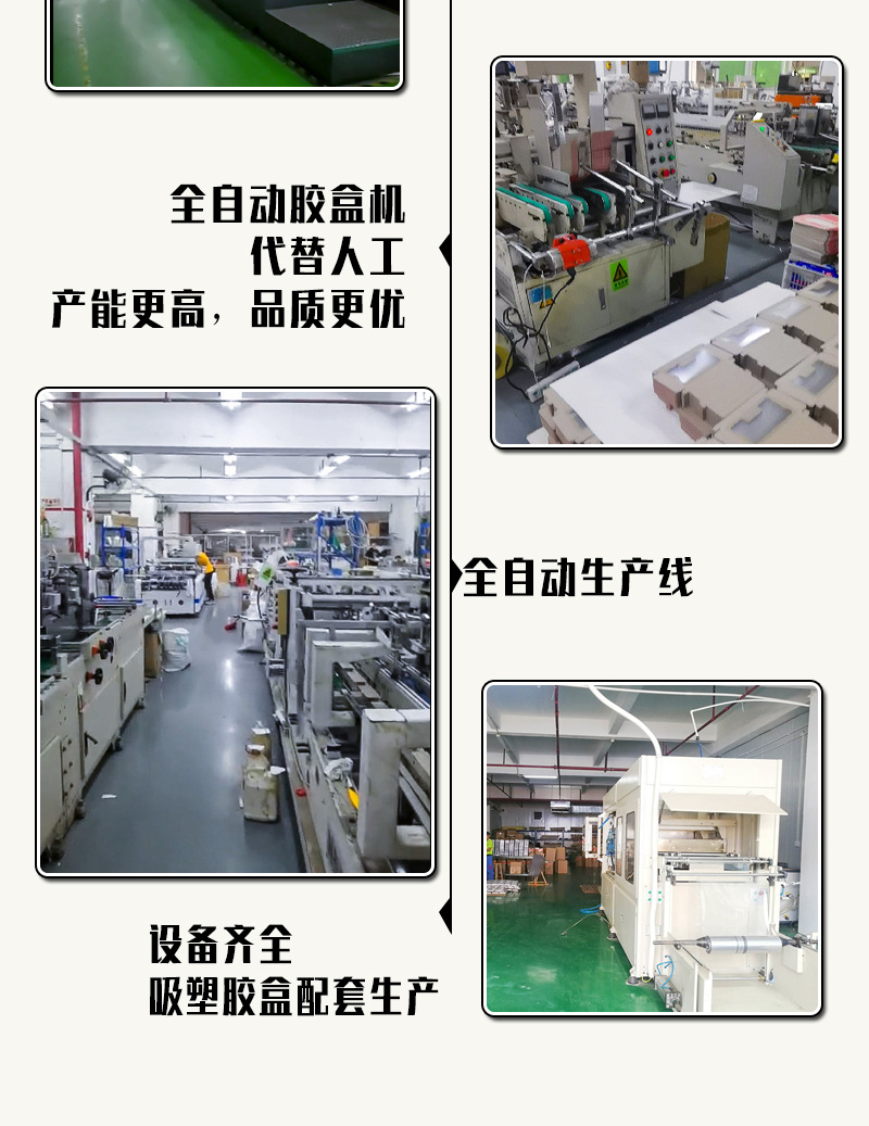 弘荣详情_21.jpg