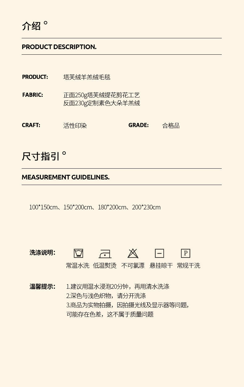 a54890eb-256b-4dc5-92bd-be91bd55195d.jpe