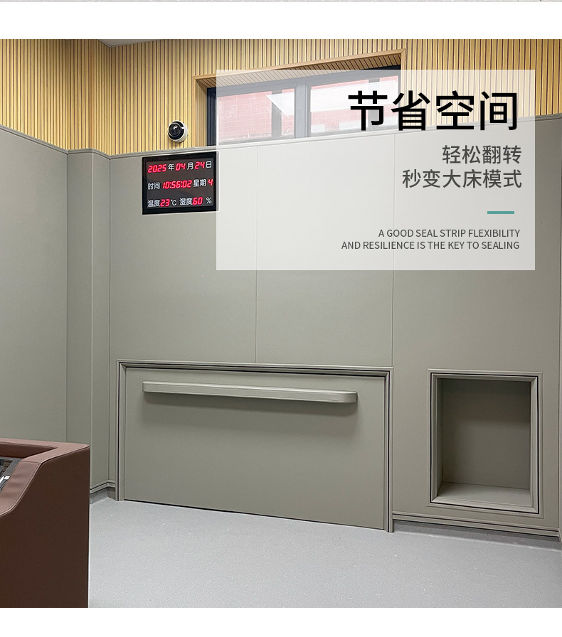 详情页_06.jpg