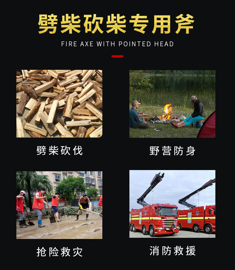 详情_03.jpg