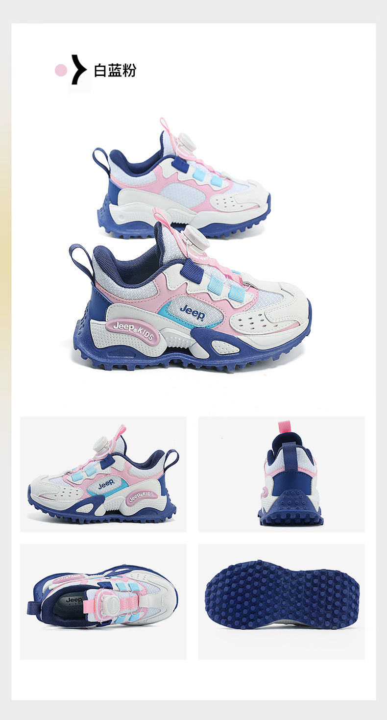 23AW7091（2-天猫_05