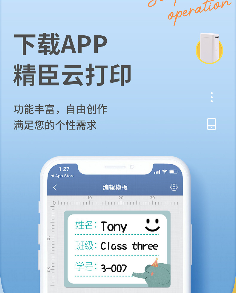 详情-10.jpg