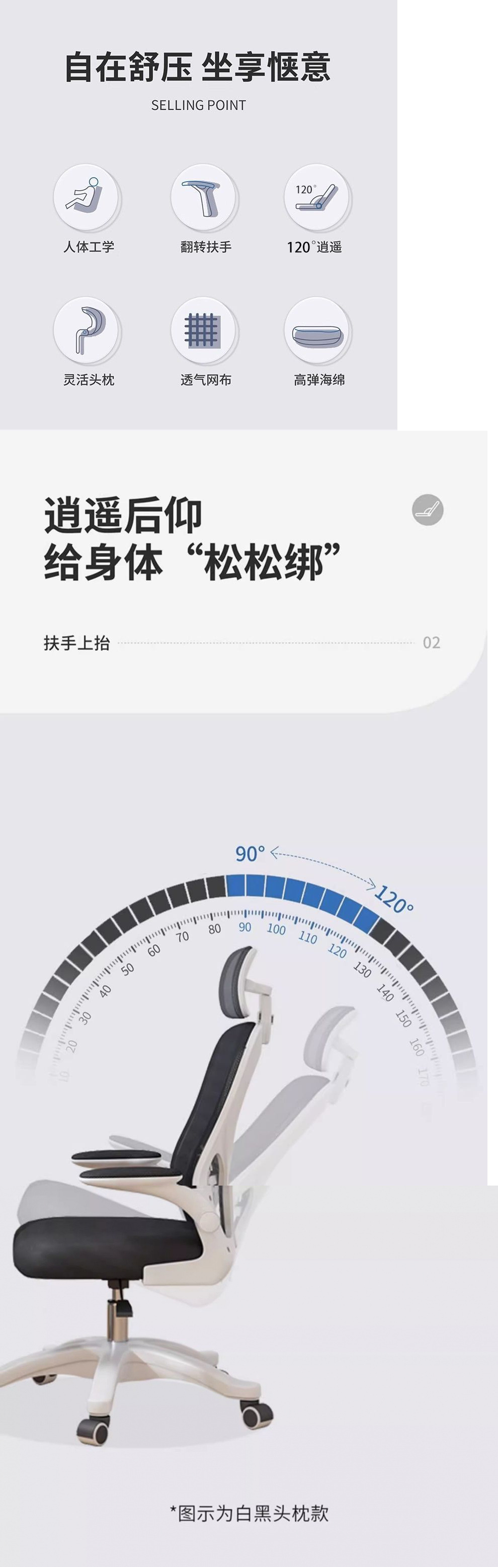 6dee470e-c259-4917-802a-4f1ee04ecb3a.jpe