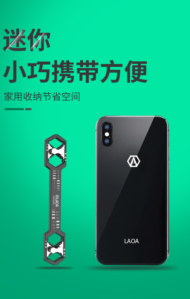 详情_08.jpg