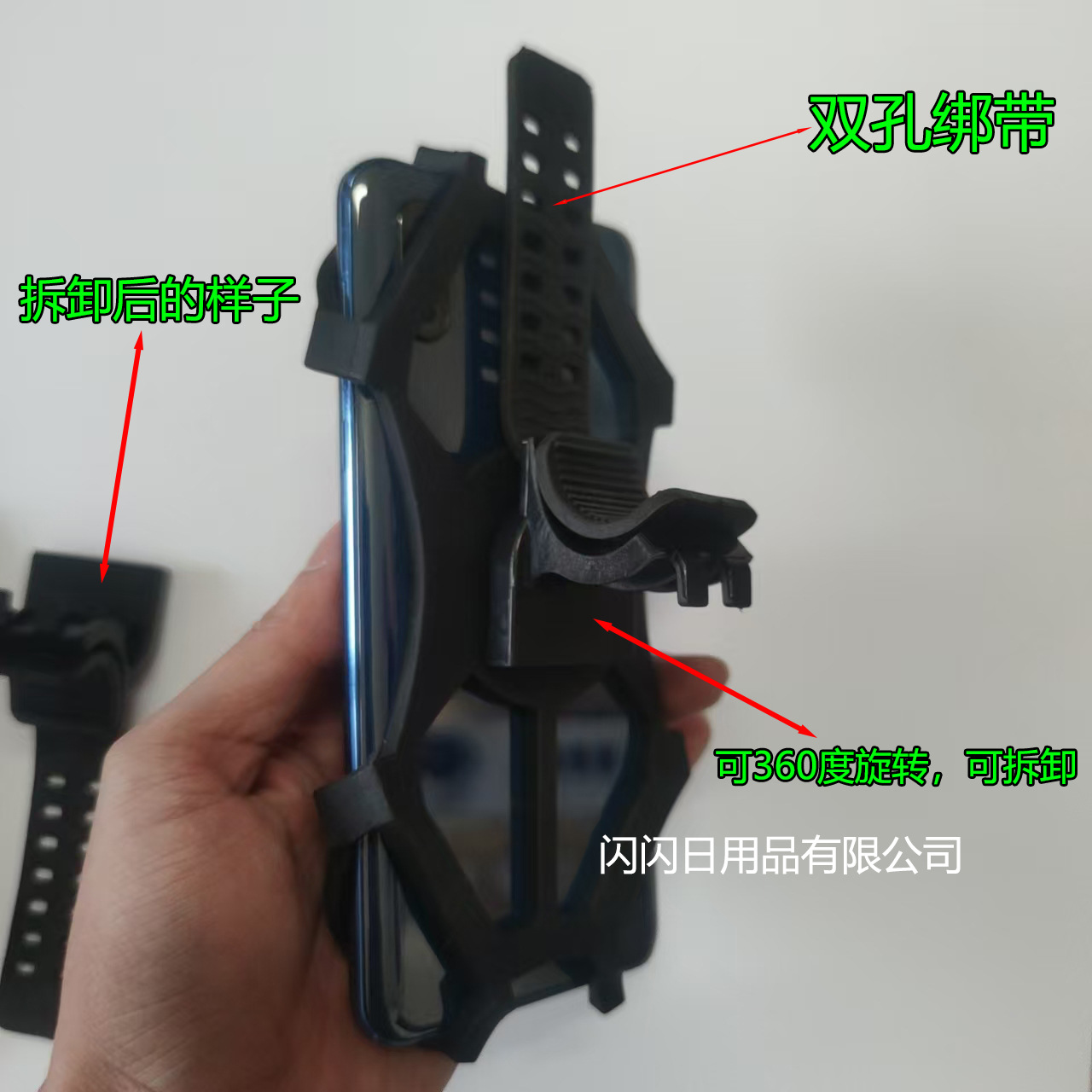 水印 拷贝9