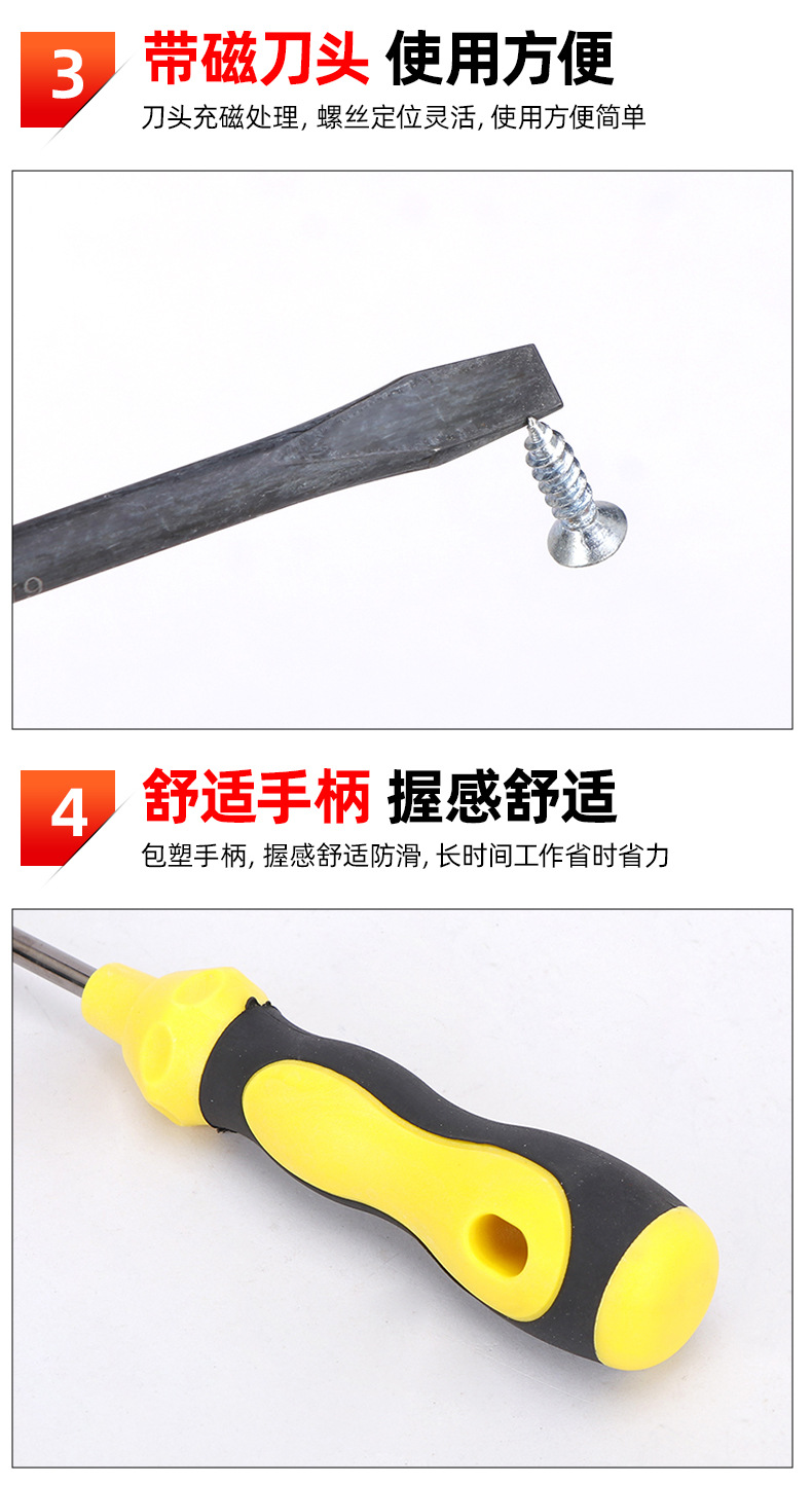 套详情07.jpg
