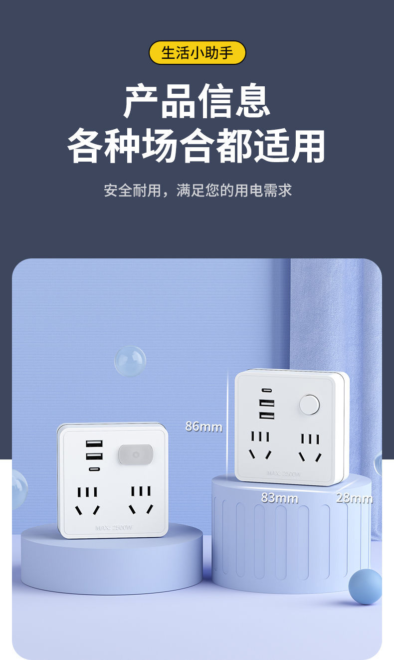 详情图14.jpg