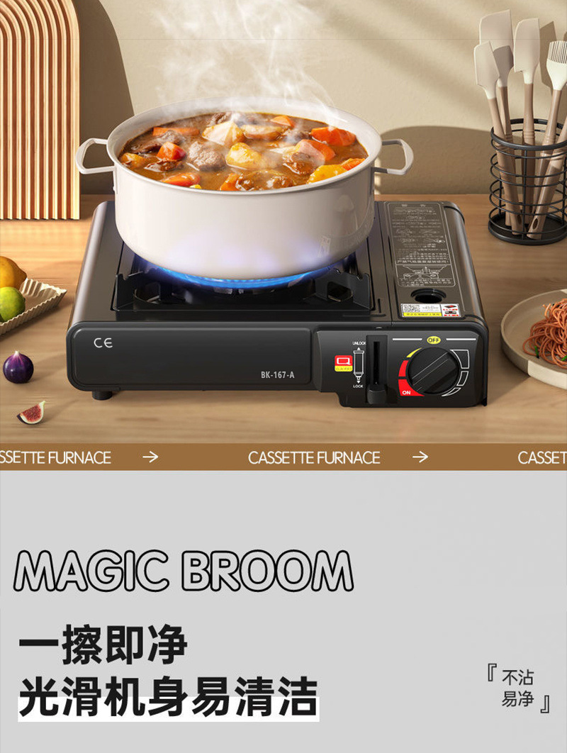 8742c453-70a4-4129-bcda-3bde5304225d.jpe