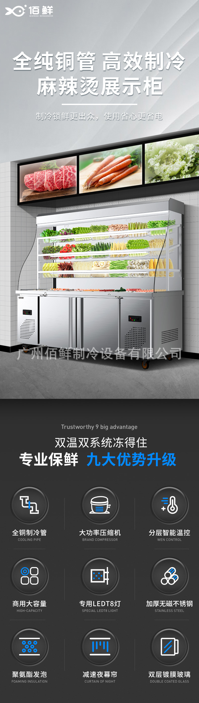 详情页1.jpg