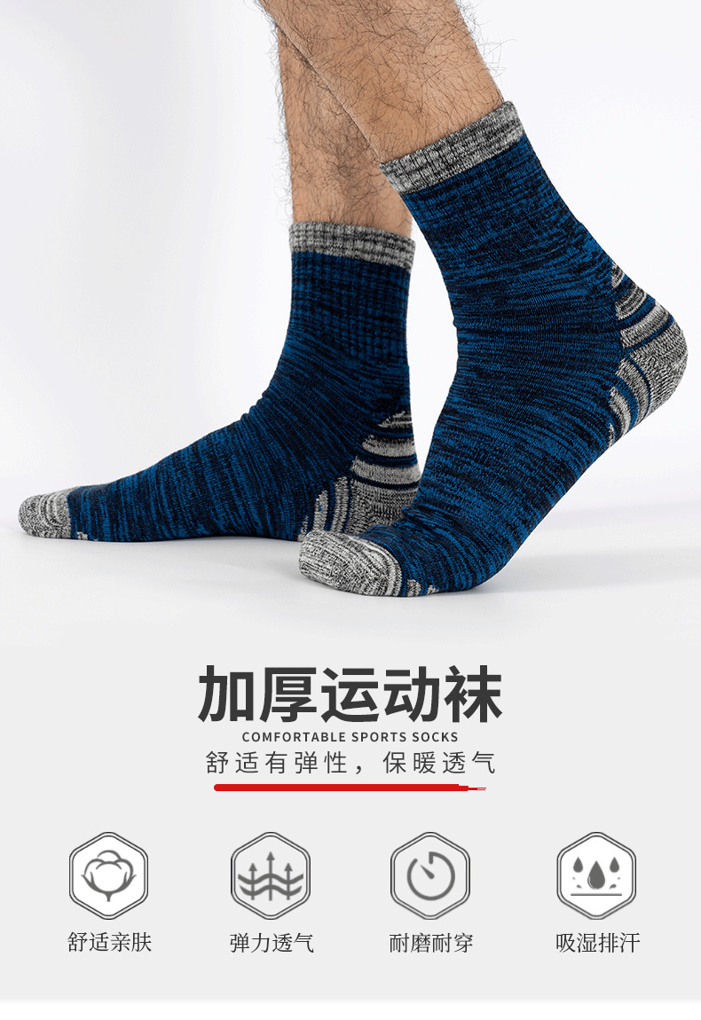 飞步外贸详情_01.png