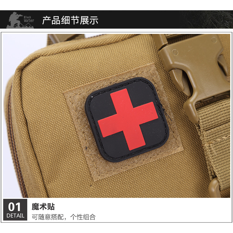 上传_12.jpg