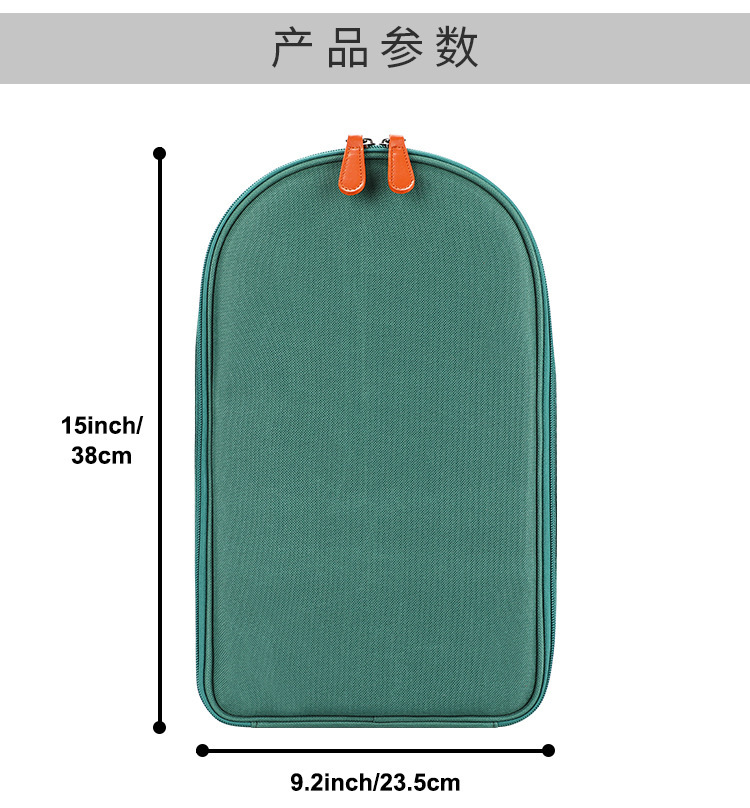 一键复制_20240416155335