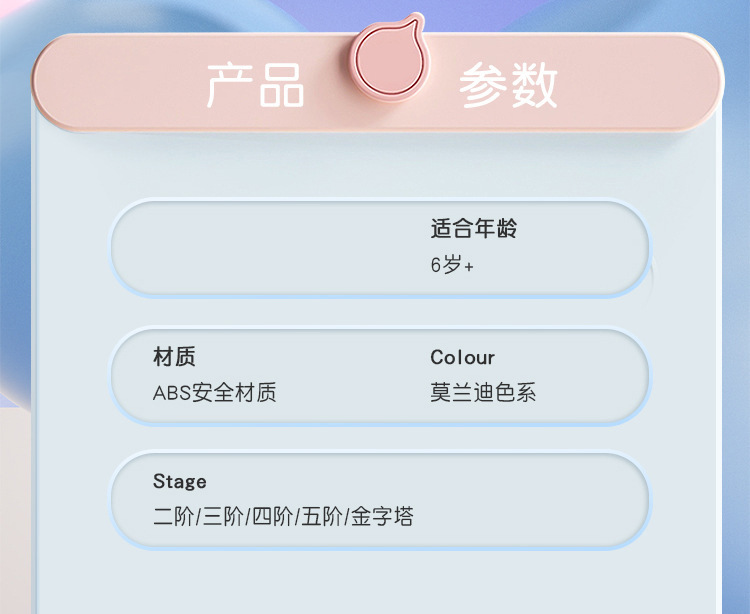 详情图片_29.jpg