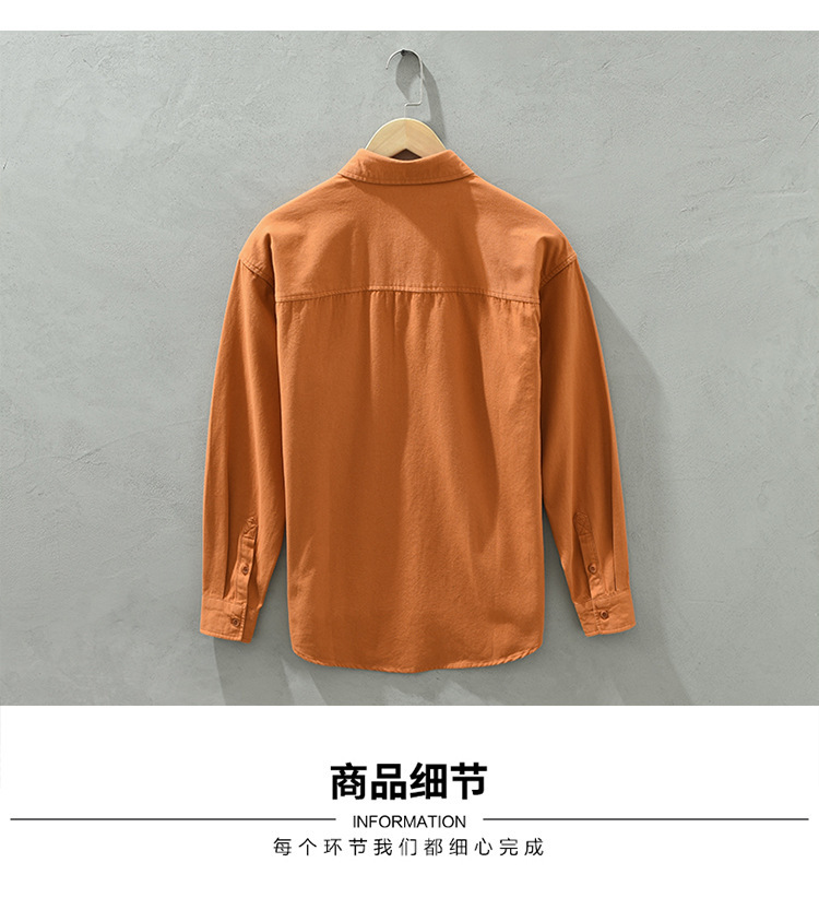 750-切片_07.jpg