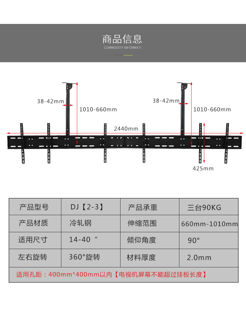 DJ(2-3)_03.jpg