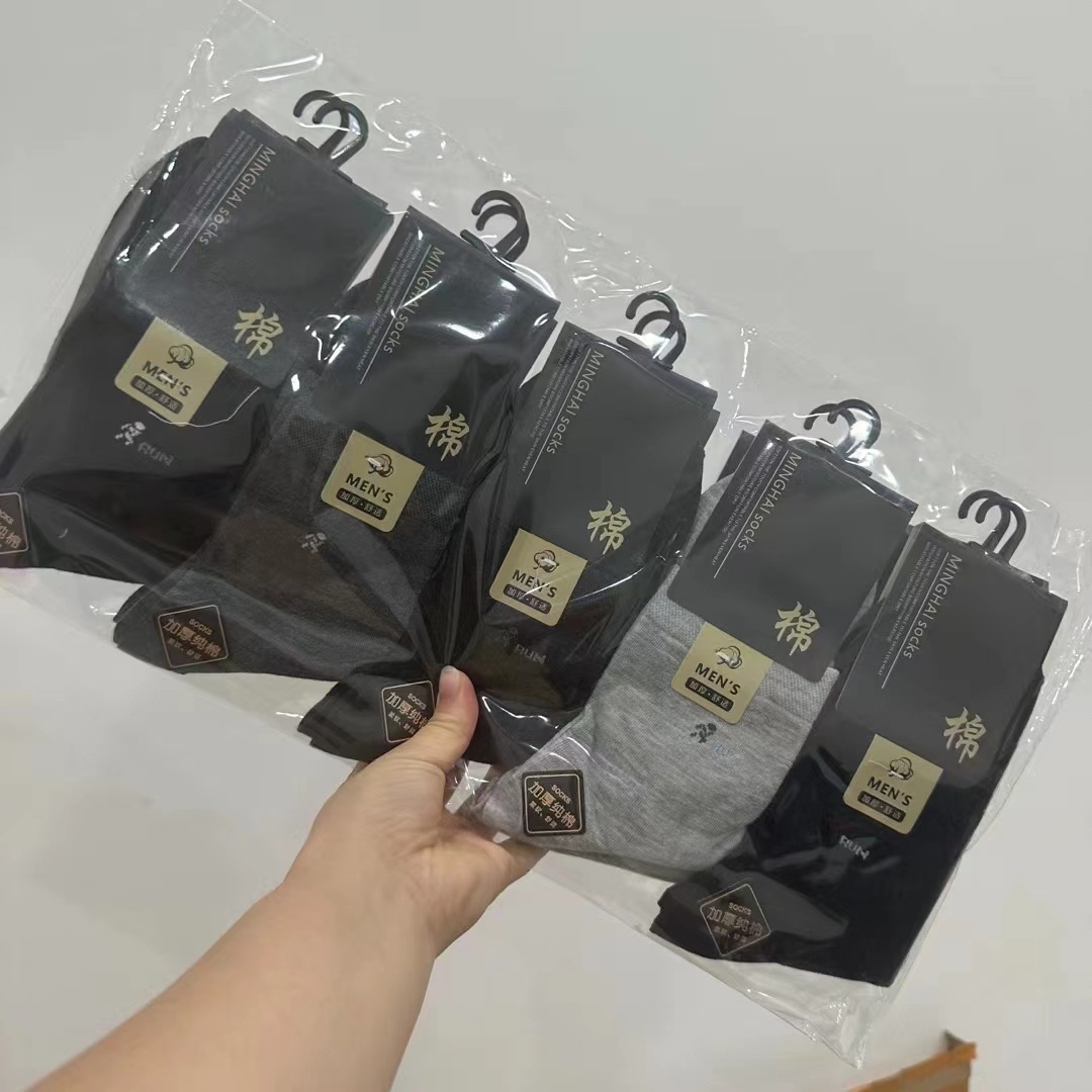 微信图片_20240727220444