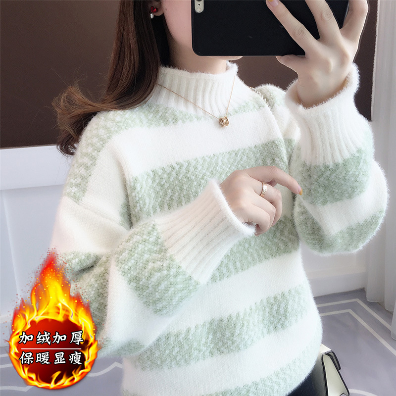 SKU_7_绿色【加绒加厚】