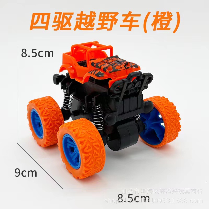 微信图片_20230319211318