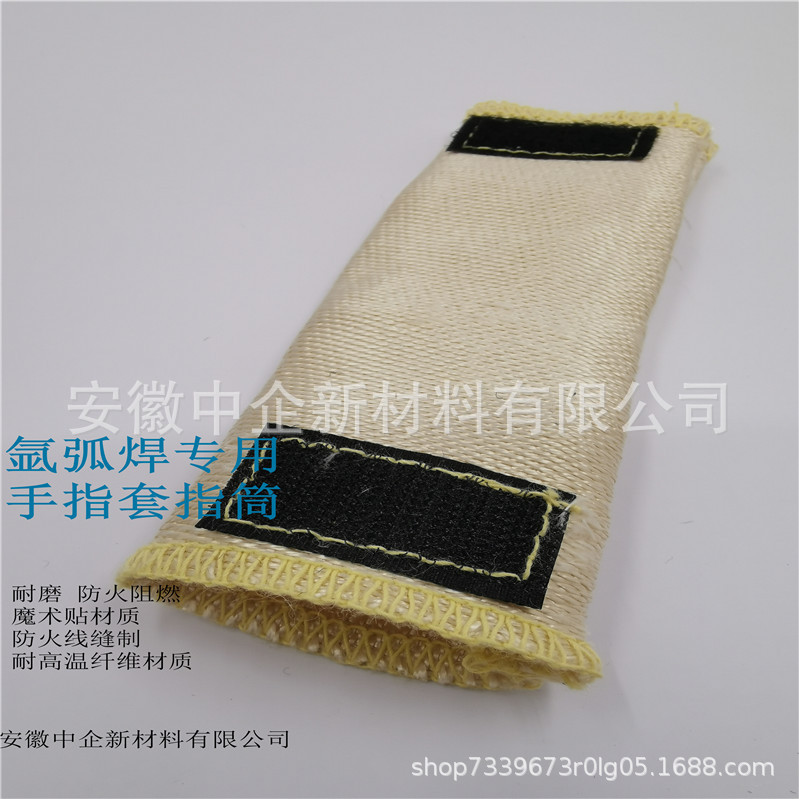 4d0e9751e4f2bc8db9e101e18ddf20