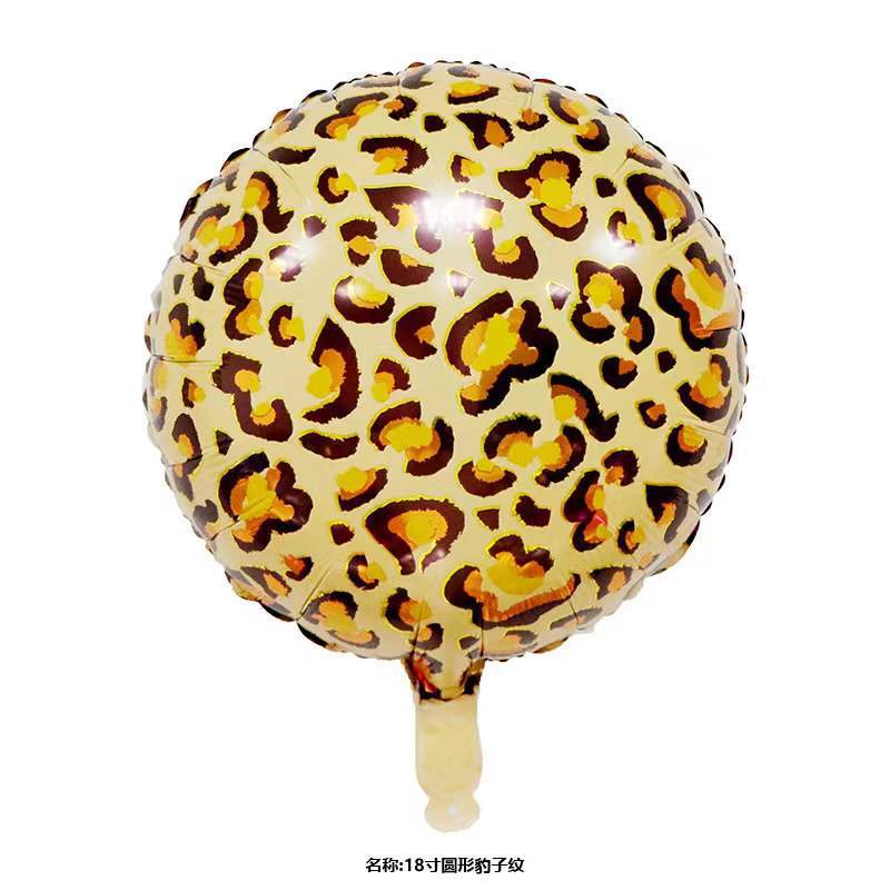 微信图片_20211221193552