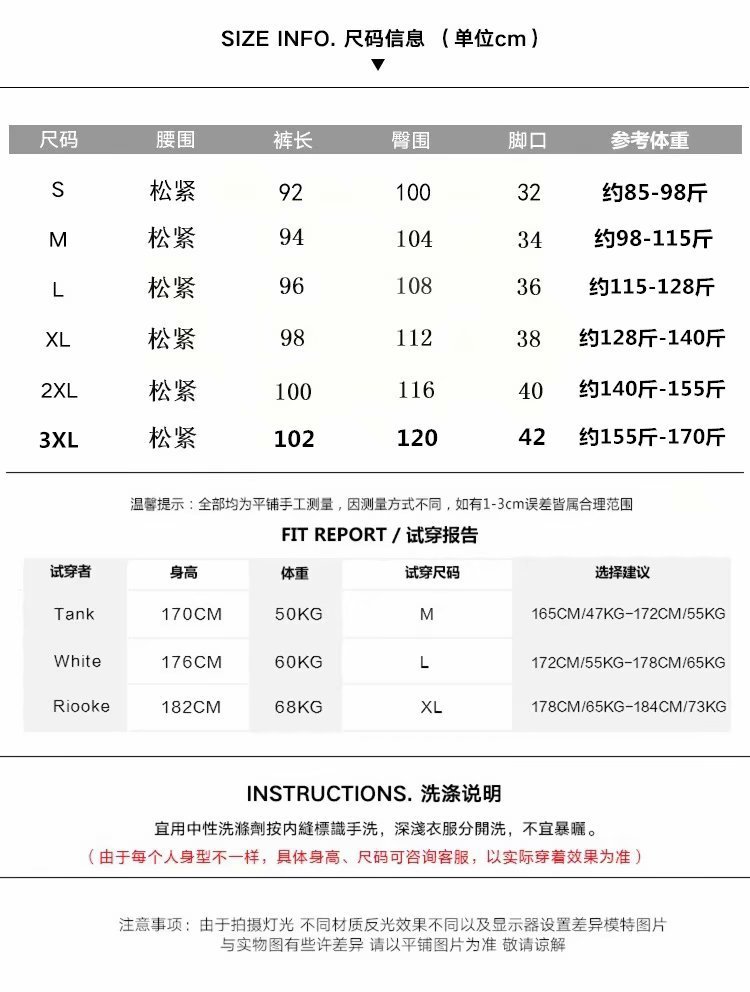 64dd6a1e-029e-4e49-89c5-f96cfbb49e72.jpg?x-oss-process=image/format,png