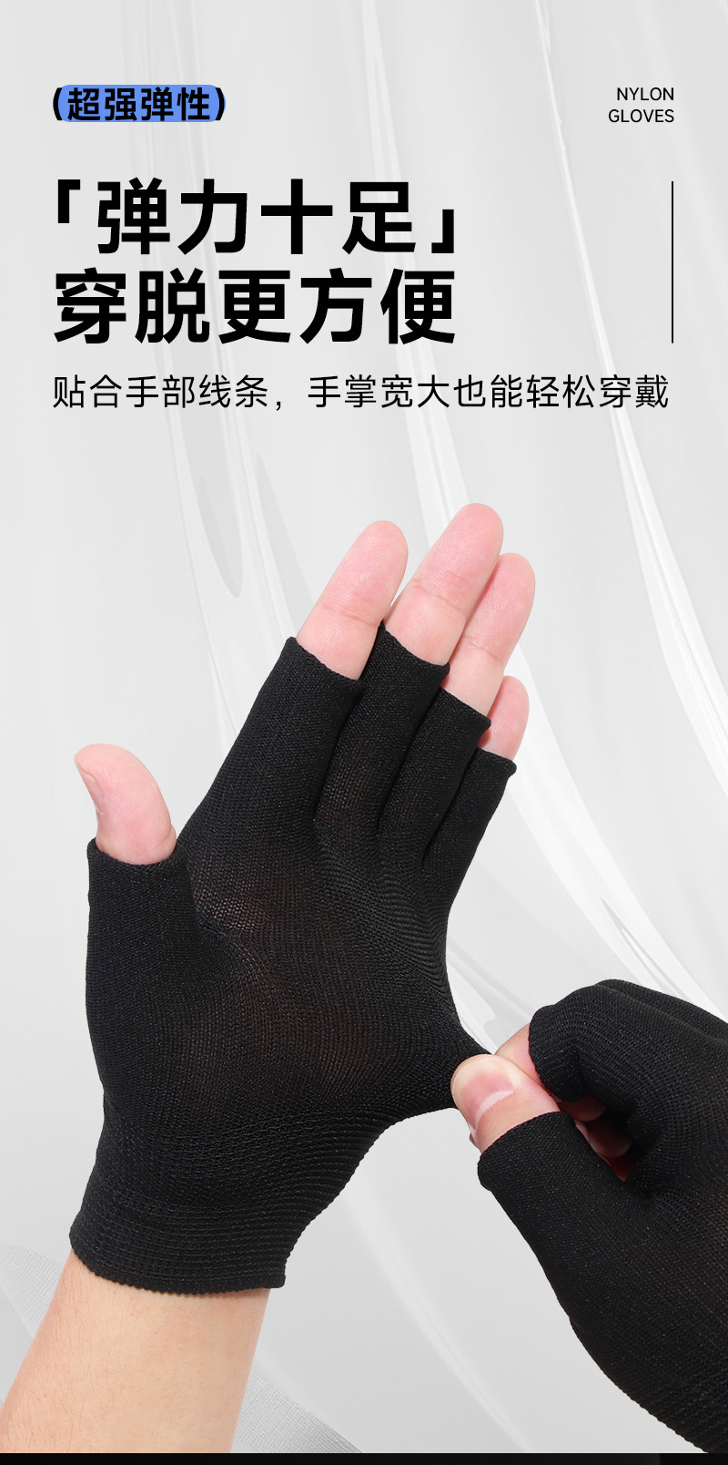 露五指_08.jpg