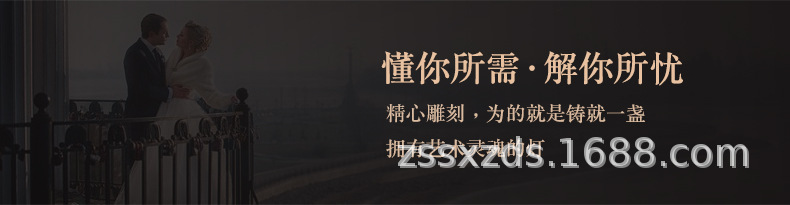 详情1_03.jpg?x-oss-process=image/format,png