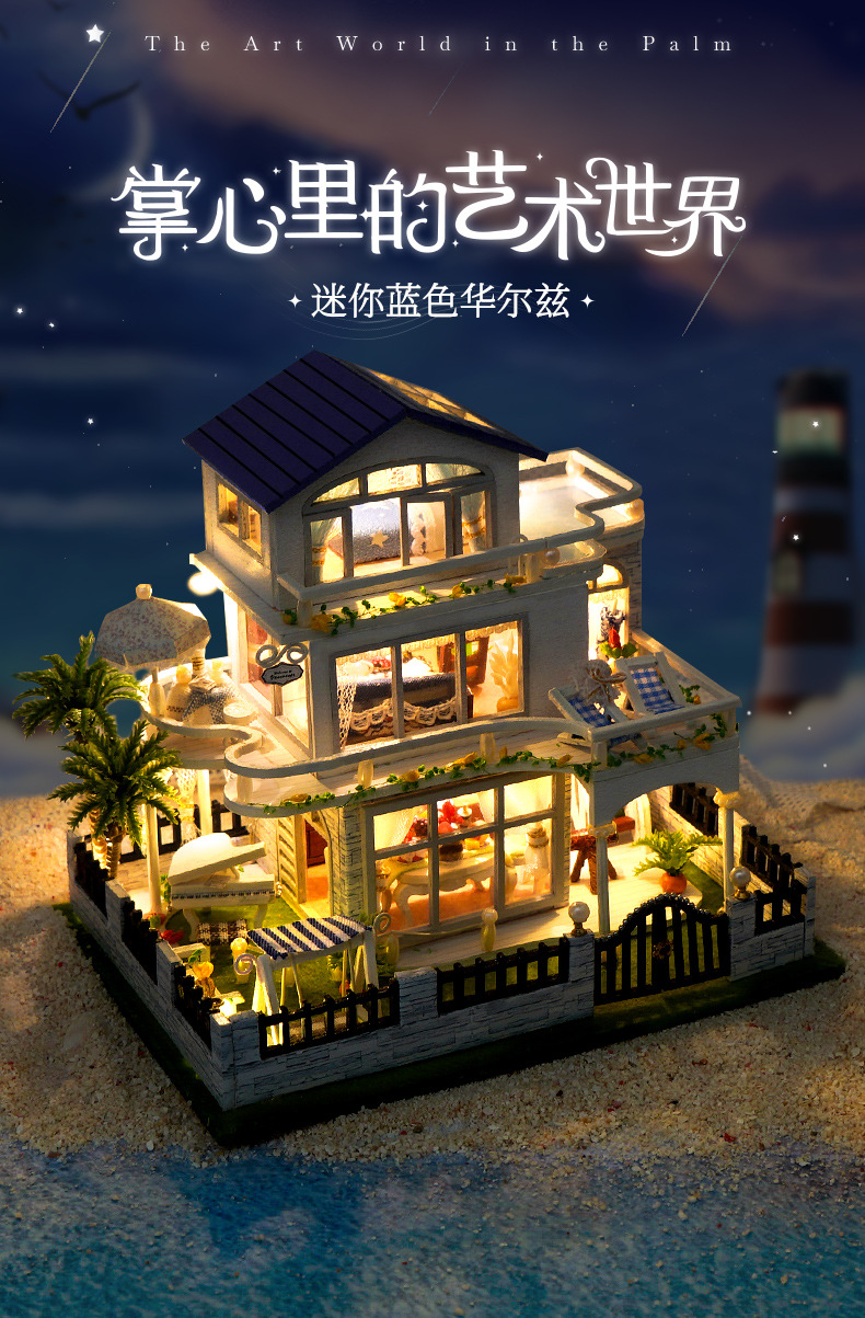 TC15详情_01.jpg
