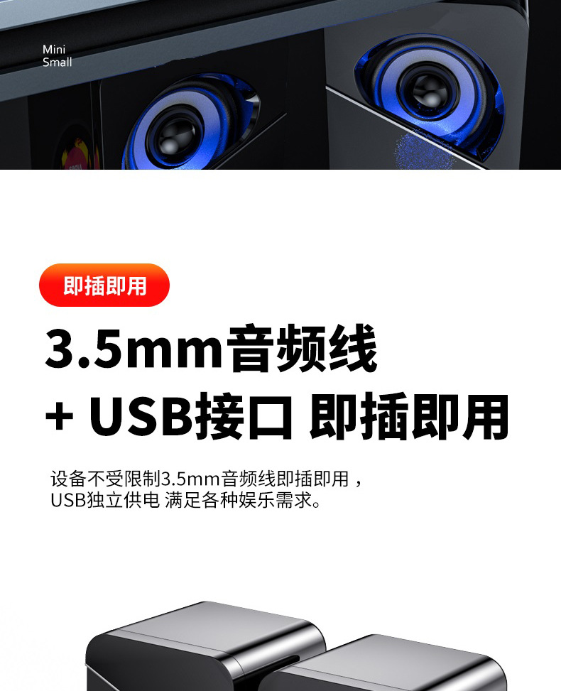 蓝牙5
