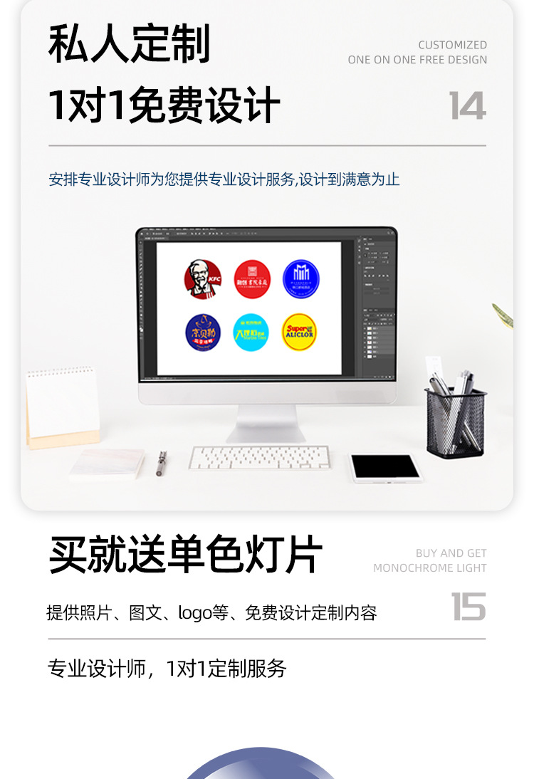 80W详情-阿里_16.jpg