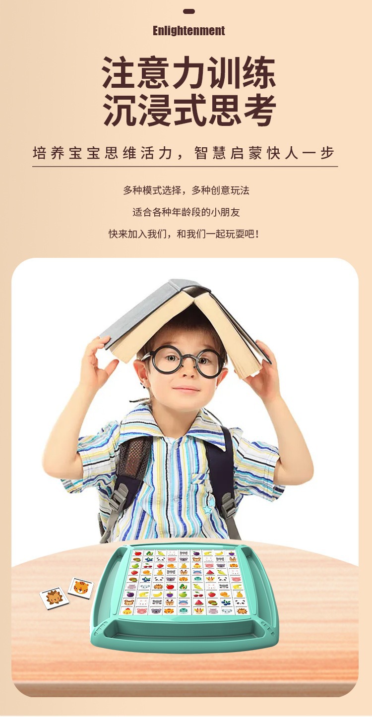 描述图_13.jpg