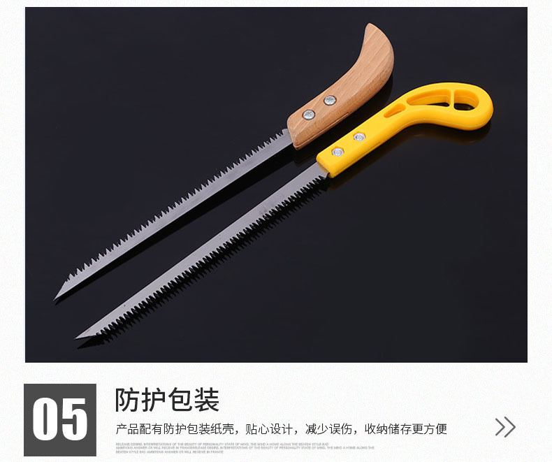 详情-07.jpg