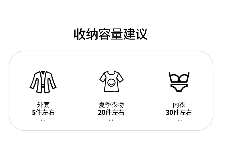 脏衣篮_08.jpg