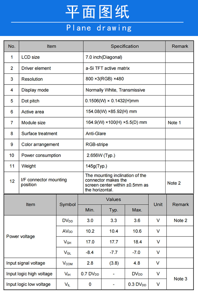 详情页_02.jpg