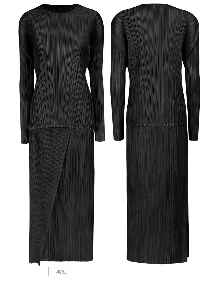 5716颜色平铺图 (5).jpg