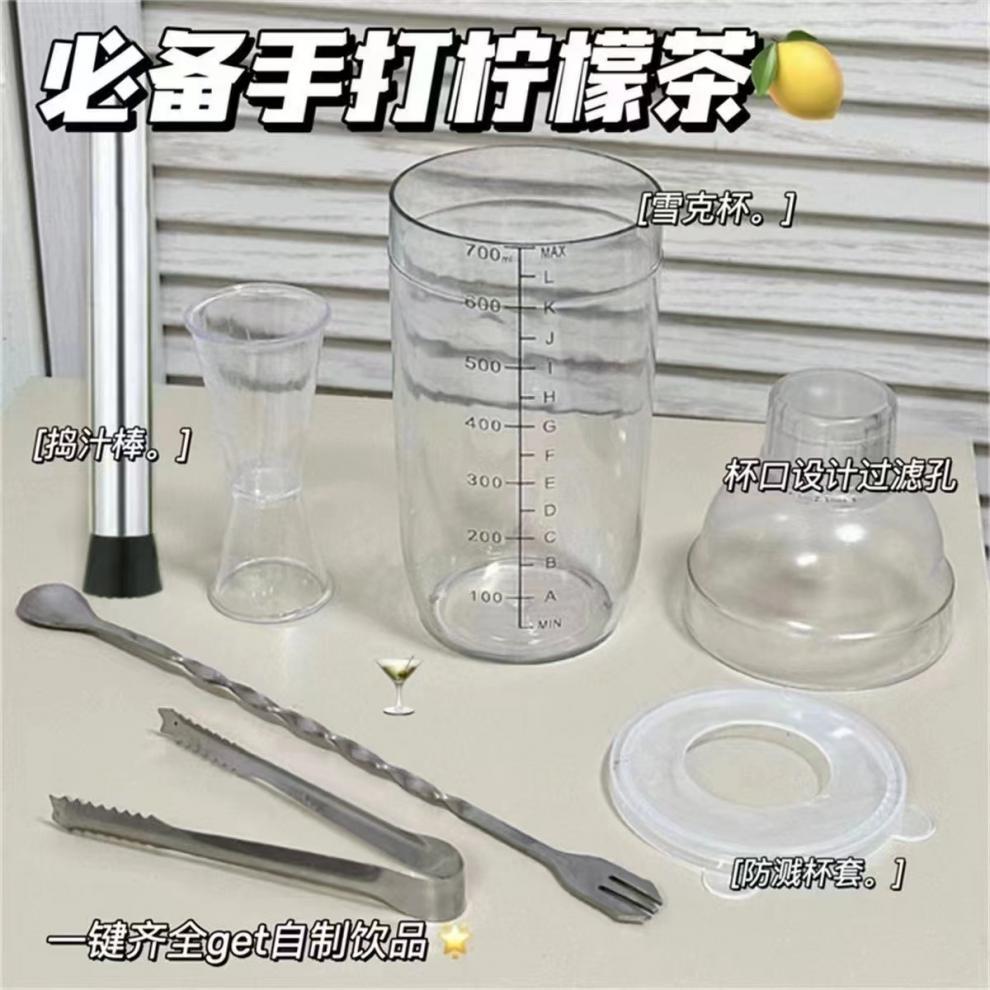 c32248e9-1f4d-4275-ad23-9ae8476c3de8.jpe