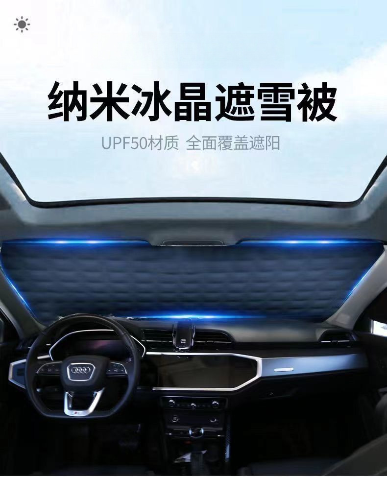 O1CN01PKfRV61SaVLaa1E50_!!2217979842263-