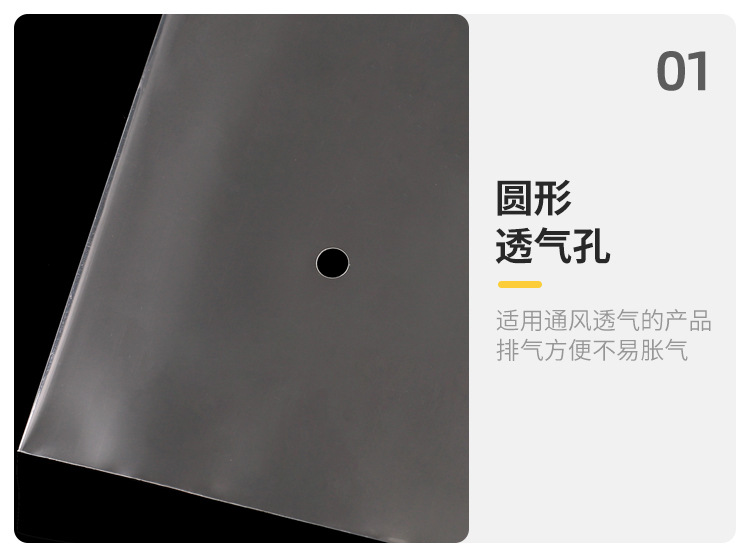 梦泰详情_07