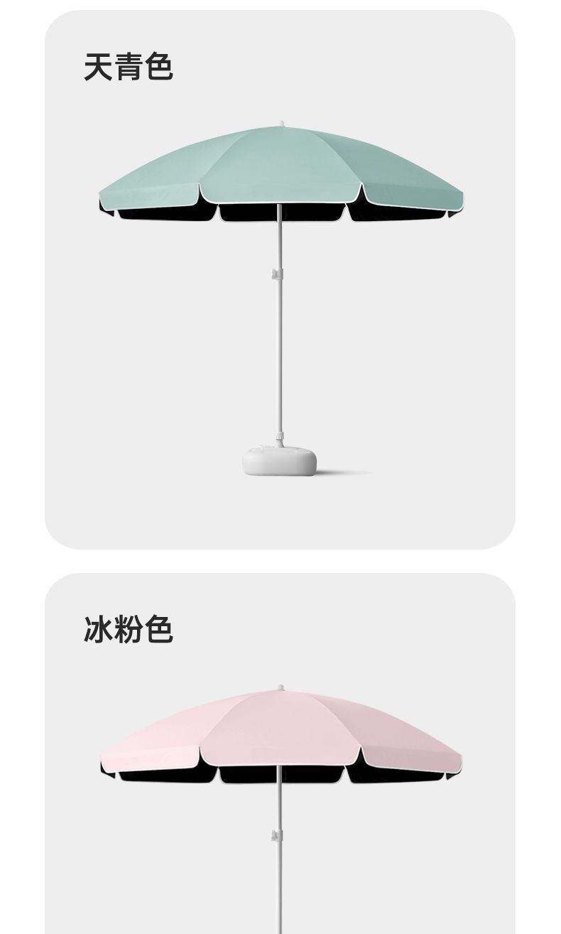 a5c8bb1d-46d2-4075-971e-2d70d0f3d151.jpe