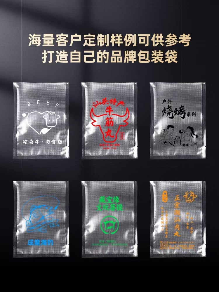 微信图片_20240325093409