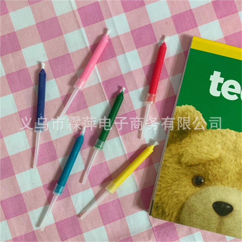 24136087519614323_358880077.jp