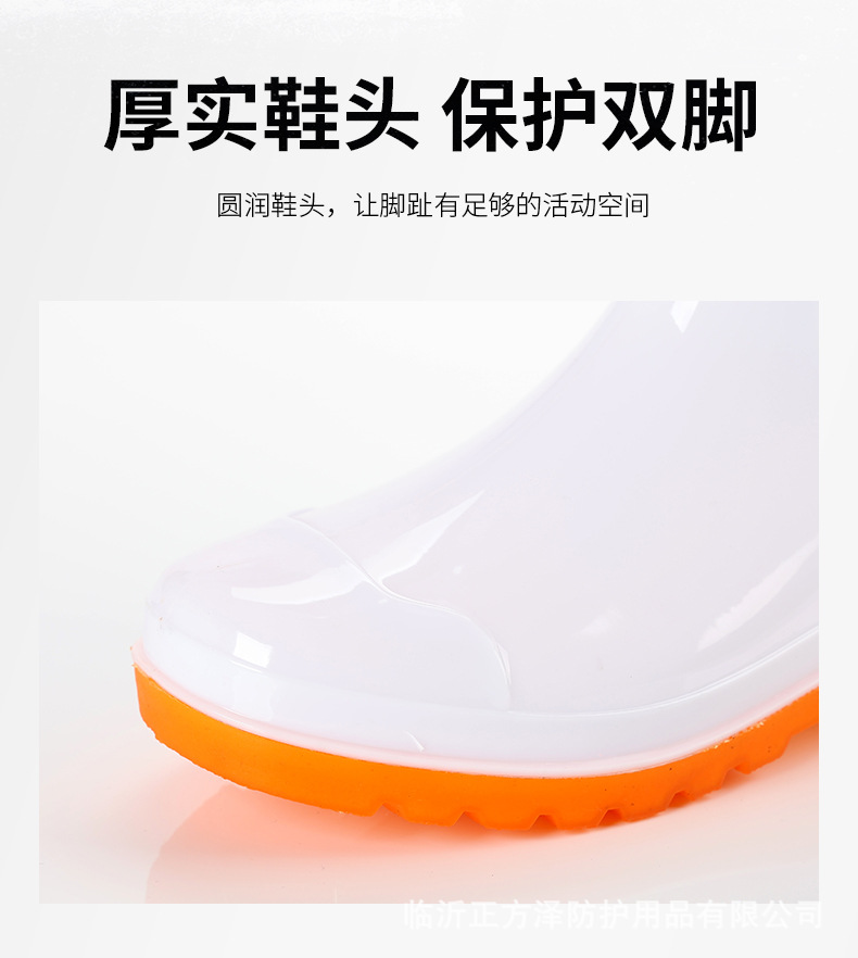 新款