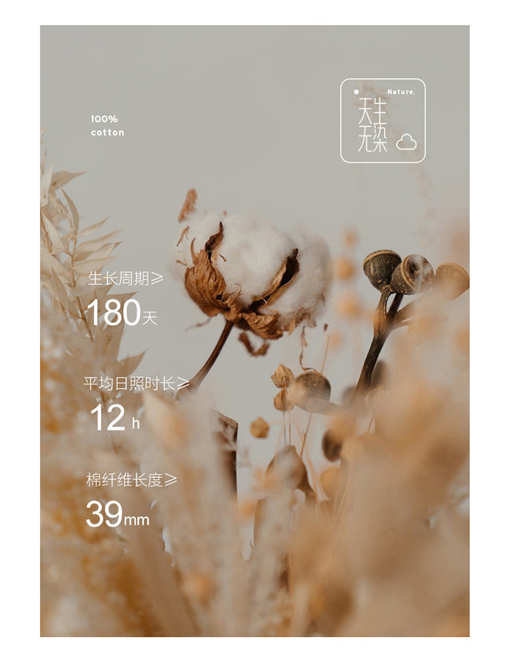 木昔-绿_07.jpg