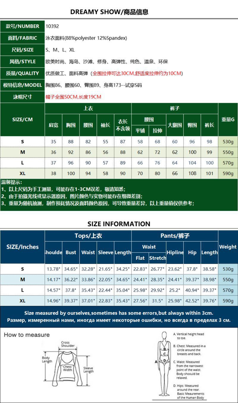 O1CN017VnFkf1KmONtj7lNn_!!2899