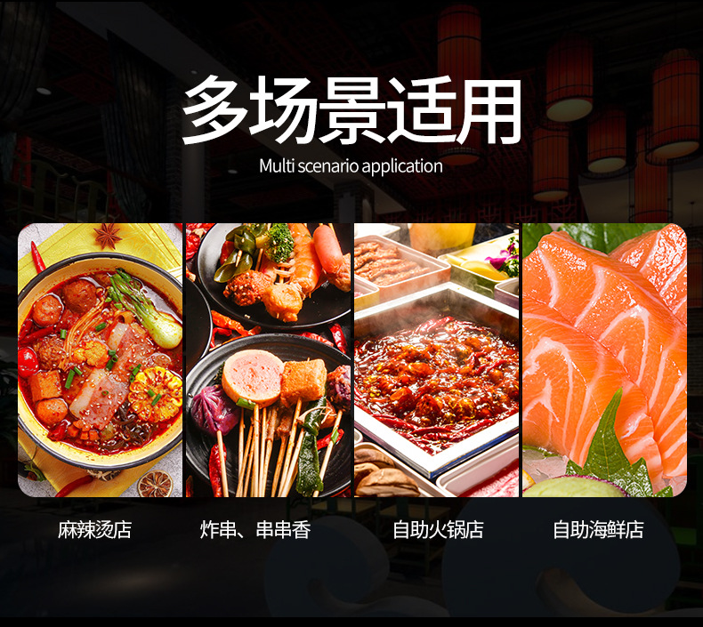 详情-18.jpg