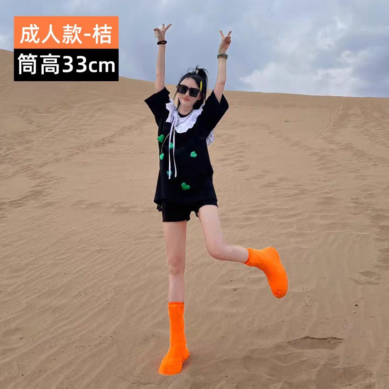 O1CN01Jy67Ig28s6EDDkPfE_!!3083